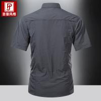 cms/erpbt/backend/web/uploads/erp/collection/images/Men Clothes/CQCG/EN0131178/img_b/EN0131178_img_b_3
